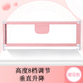 Eight levels of height adjustment (69cm-92cm) with large pockets, cherry blossom pink