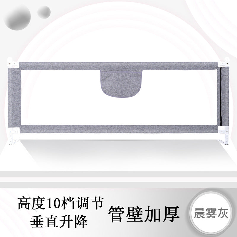 Bed railings, baby anti-fall protection railings, kidssecurity anti-fall bed rails, universal bed railings