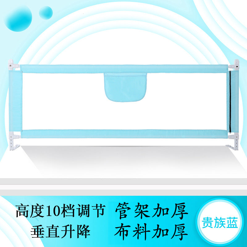 Bed railings, baby anti-fall protection railings, kidssecurity anti-fall bed rails, universal bed railings