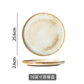 10inch western food plate