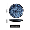 Japanese ceramic kiln turned into household dishes, flat plates, deep plates, fish plates, creative rice bowls and plates, factory wholesale