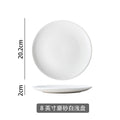 Western-style tableware suit bowls and plates for home black frosted steak plate retro scandinavian bowls and plates ceramic double-ear bowl