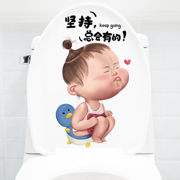 Funny toilet sticker toilet bathroom waterproof self-adhesive sticker cartoon dormitory toilet lid decorative painting toilet sticker