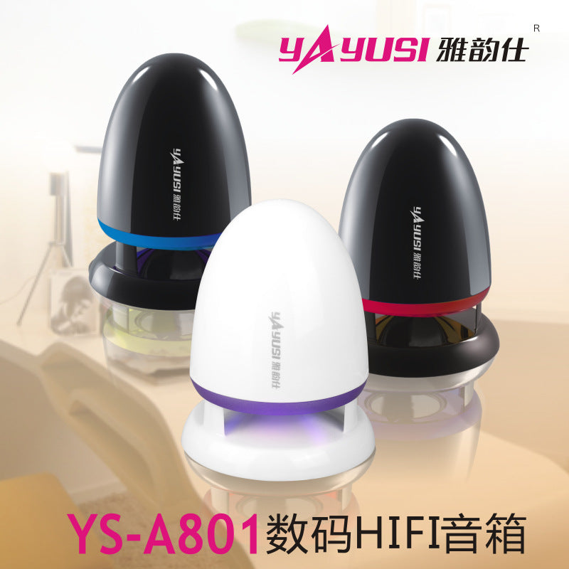 Yayunshi 801 multimedia usb speaker subwoofer with colorful lights notebook desktop computer small speaker