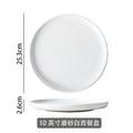 Western-style tableware suit bowls and plates for home black frosted steak plate retro scandinavian bowls and plates ceramic double-ear bowl