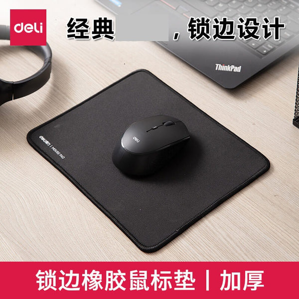 Deli 33188 game mouse pad edge lock design thickened mouse cloth pad