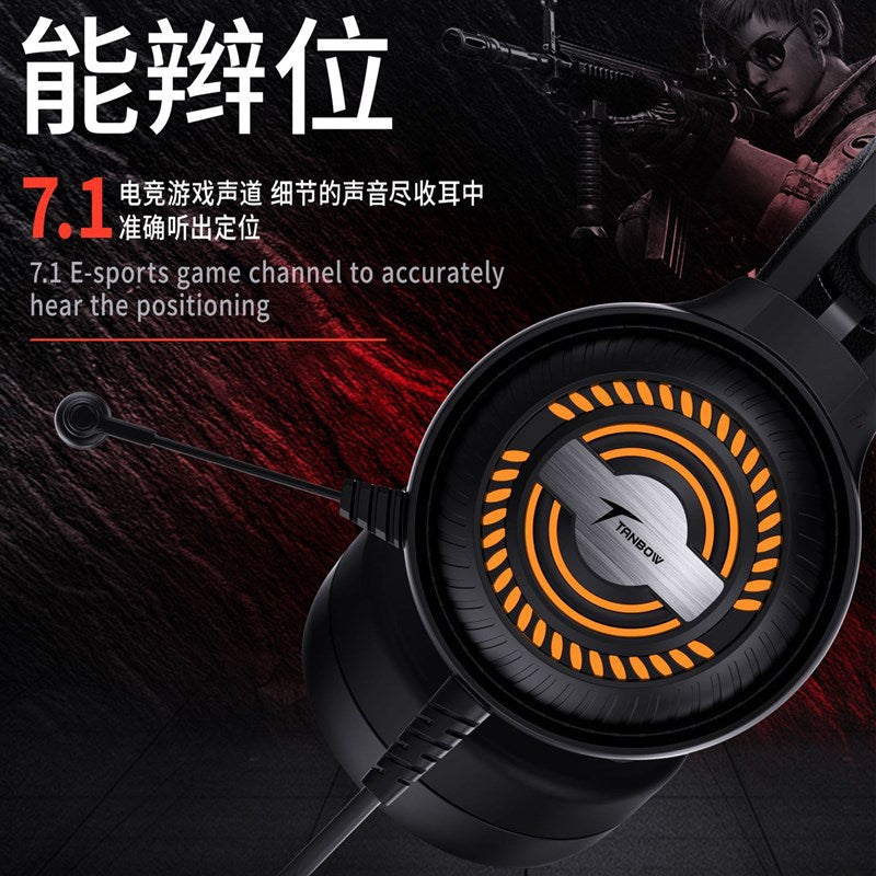 Siberia c4 crossbow usb 7.1 gaming headset - illuminated esports headset for pubg and other games