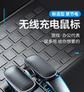Xinmeng m215 wireless mouse rechargeable notebook desktop computer 2.4g mechanical mouse game cross-border