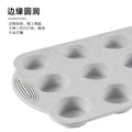 Diy silicone mold baking cookies cake oven for home rice cake suit grinding tool silicone tool