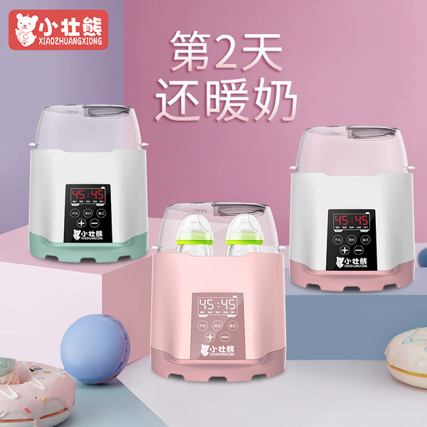 Small strong bear household disinfection pot, milk warmer, baby LCD touch screen, milk warmer, thermal insulation bottle disinfection two-in-one