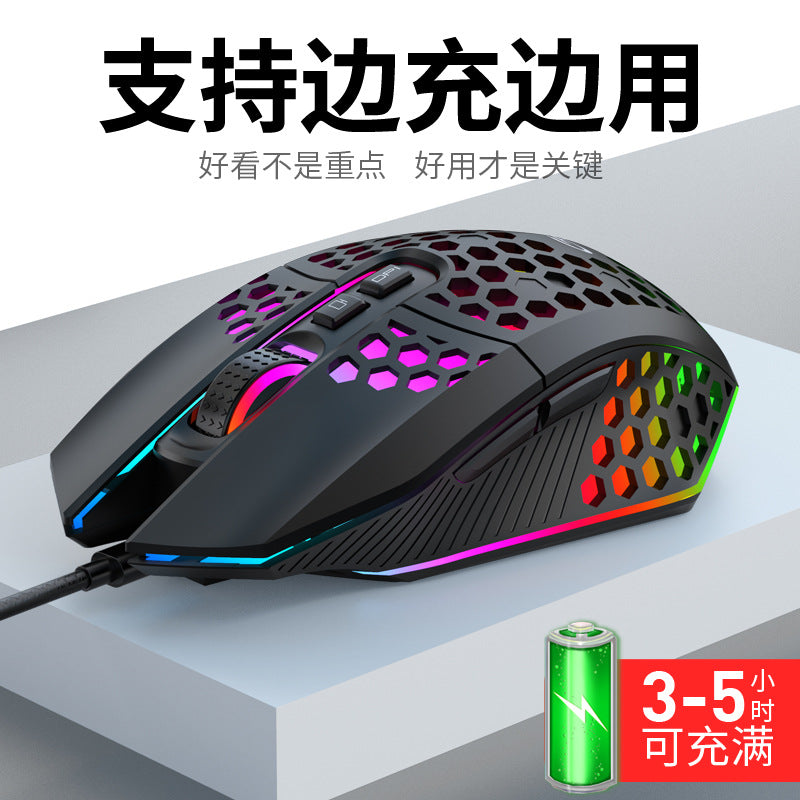 Tiger cat x801 wireless charging mouse - perforated, illuminated, for desktop, laptop, office, home, and gaming