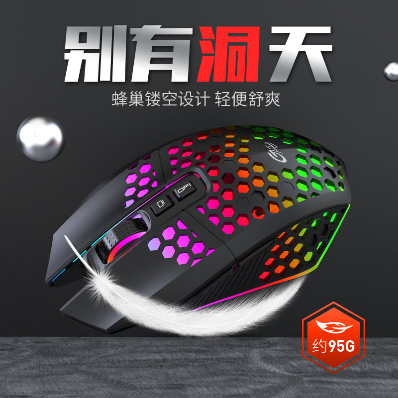 Tiger cat x801 wireless charging mouse - perforated, illuminated, for desktop, laptop, office, home, and gaming