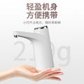 Tds water quality testing water dispenser office smart touch water dispenser for home water dispenser bottled water absorber