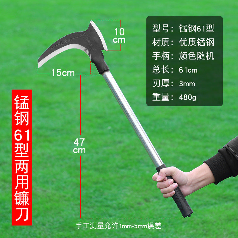 除草工具农用镰刀家用收割刀砍割两用弯刀厂家砍柴刀长柄割草神器