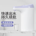 Small seven all-in-one machine