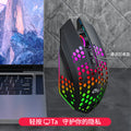 Tiger cat x801 wireless charging mouse - perforated, illuminated, for desktop, laptop, office, home, and gaming