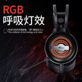 Siberia c4 crossbow usb 7.1 gaming headset - illuminated esports headset for pubg and other games