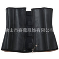 Latexwaisttrainer latex zipper style inner buttoned glossy corset belt body shaping garment waist tightening