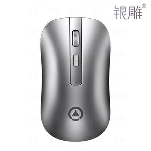 Silver sculpt a2 wireless charging bluetooth mouse - illuminated, silent, computer accessories, office supplies - cross-border amazon wholesale from manufacturer