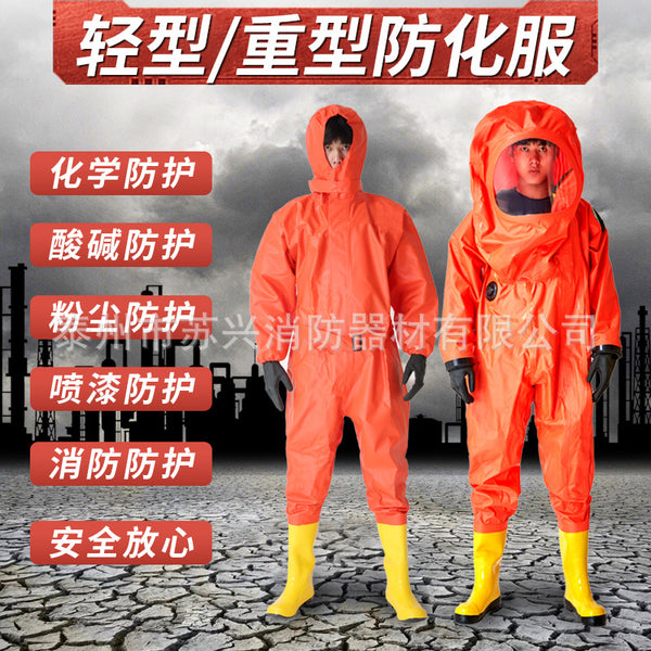 Fire heavy chemical protective clothing fully enclosed acid and alkali resistant one-piece clothing anti-corrosion and anti-virus semi-enclosed light protective clothing