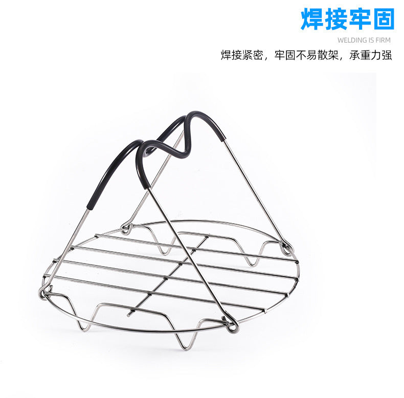 Anti-scalding silicone handle stainless steel steaming rack pressure cooker electric rice cooker inner steaming rack small steamer steaming fish kitchen tools