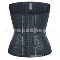 Hourglass goddess [extended length] heart-shaped round hole tummy control waist trainer - sports tight rubber corset latex shapewear