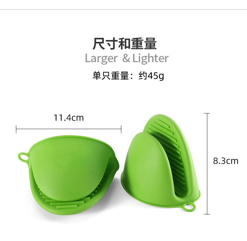 Factory direct supply of heat-insulating oven mitts hand clips, kitchen gadgets, oven mitts clips, pots, dishes, oven mitts gloves