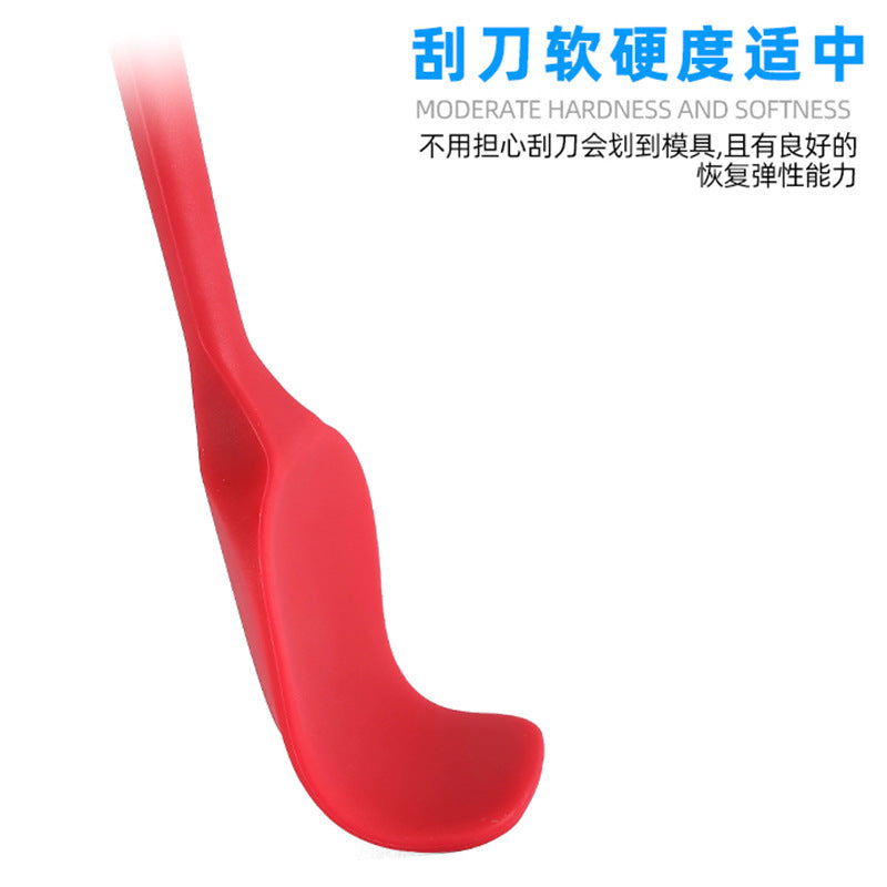 Factory direct supply of baking tools 28cm large all-in-one silicone butter spatula cream spatula spatula wholesale