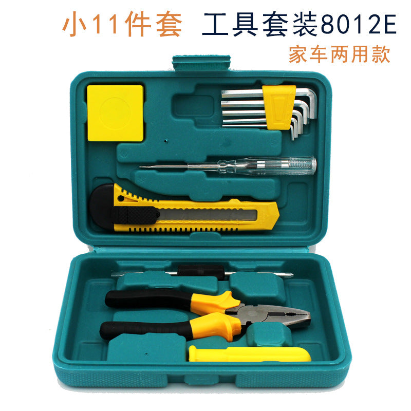 Gift Special Mini Toolbox Set 12-piece Portable Portable Car Home Emergency Tool 8012E