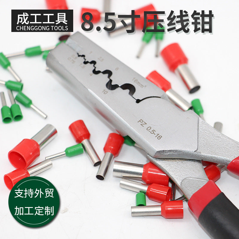 PZ0.5mm ² -16mm ² German 8.5 inch crimping pliers, cold terminal pliers crimping pliers terminal pliers