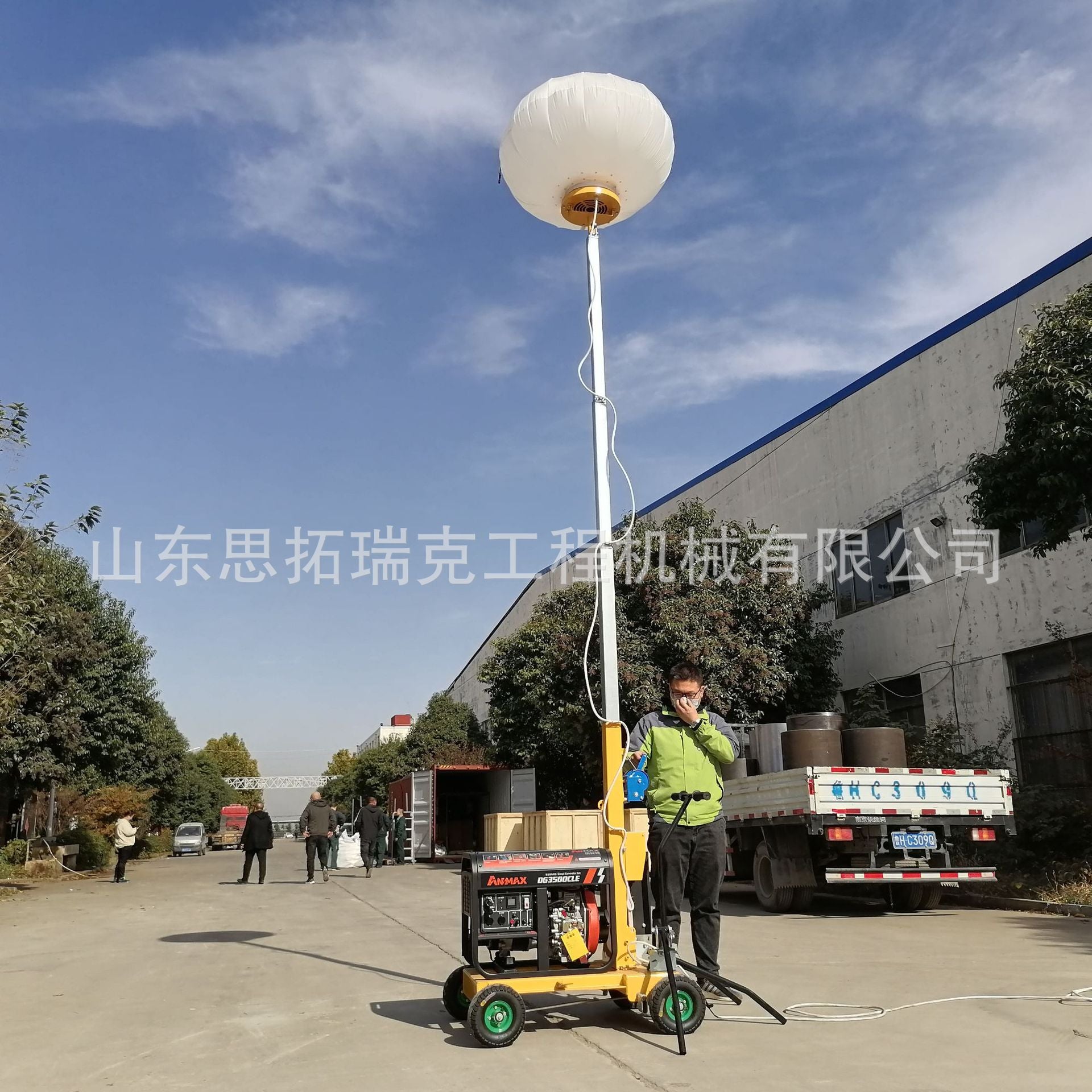 Height 5 meters mobile lighting car, hand push diesel generator set night construction mobile lighting car