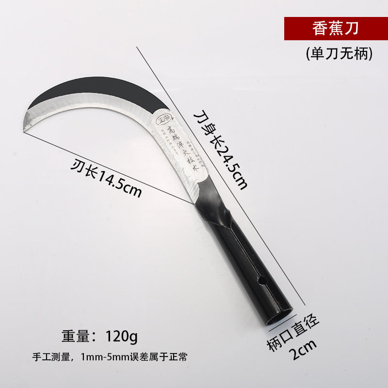 除草工具农用镰刀户外割草刀全钢割香蕉收割玉米专用镰刀厂家农具