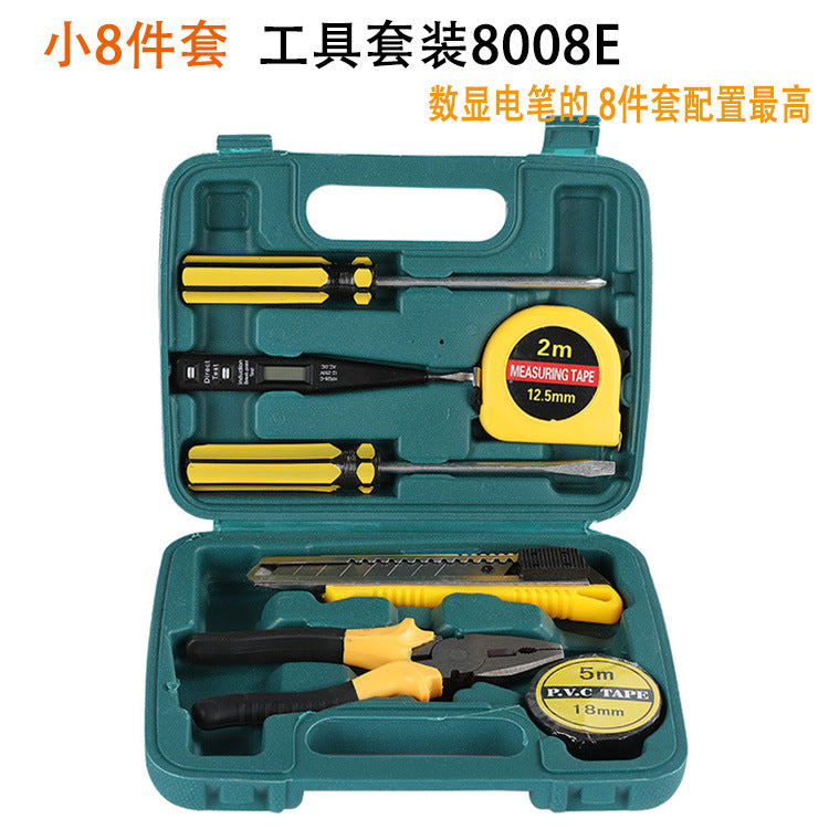 Deep Dig Combination Toolbox Set 8-piece 8008E Portable Hardware Toolbox Gift Tools Factory Direct Sales