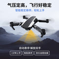 s 38% off stackable remote control drone aerial photography 4k dual camera quadcopter with altitude hold and gesture control