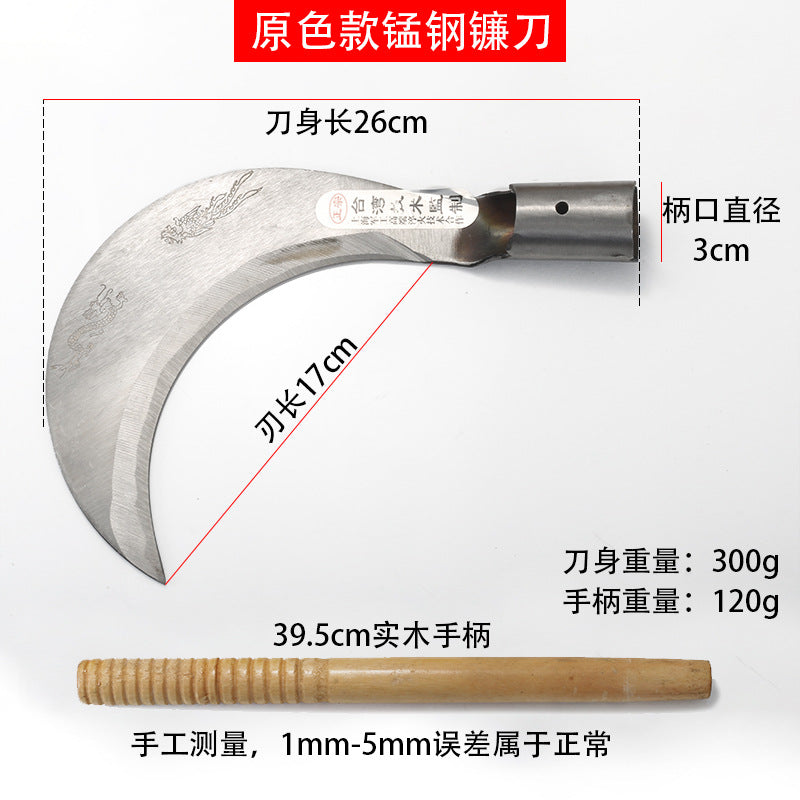 除草工具农用镰刀家用收割刀砍割两用弯刀厂家砍柴刀长柄割草神器