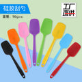 Factory direct supply of baking tools 28cm large all-in-one silicone butter spatula cream spatula spatula wholesale