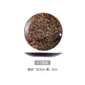 8inch disc
