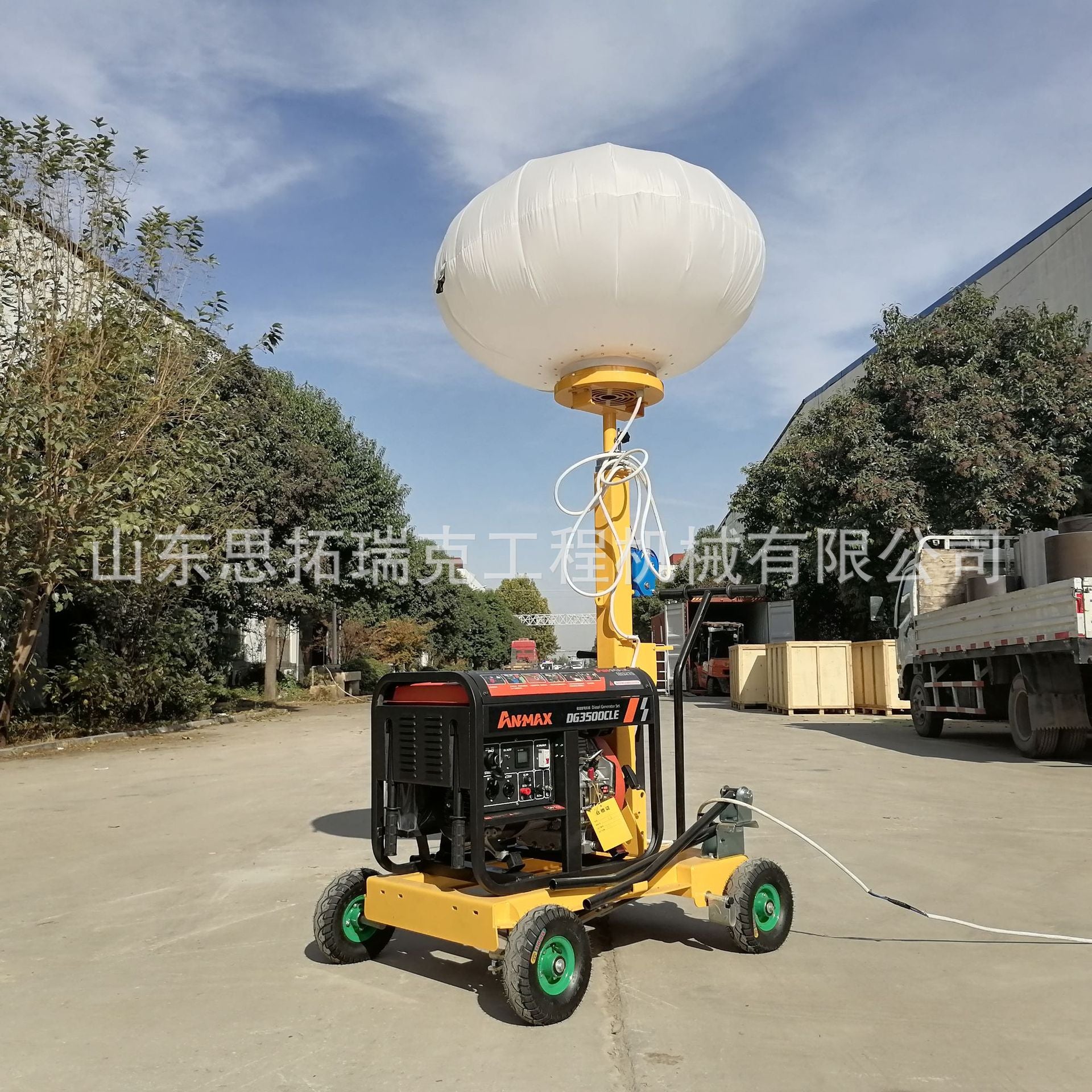 Height 5 meters mobile lighting car, hand push diesel generator set night construction mobile lighting car