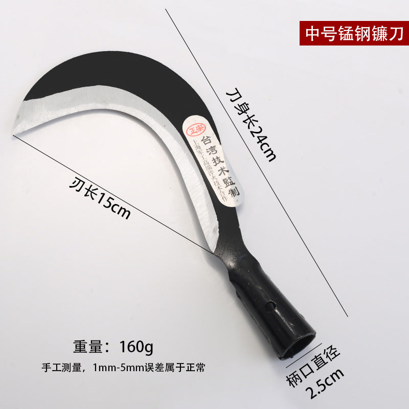 除草工具农用镰刀户外割草刀全钢割香蕉收割玉米专用镰刀厂家农具