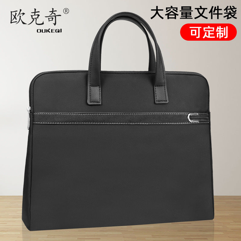 Three-layer large-capacity document bag, conference bag, information bag, business office bag, satchel document bag, printed briefcase