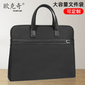 Three-layer large-capacity document bag, conference bag, information bag, business office bag, satchel document bag, printed briefcase
