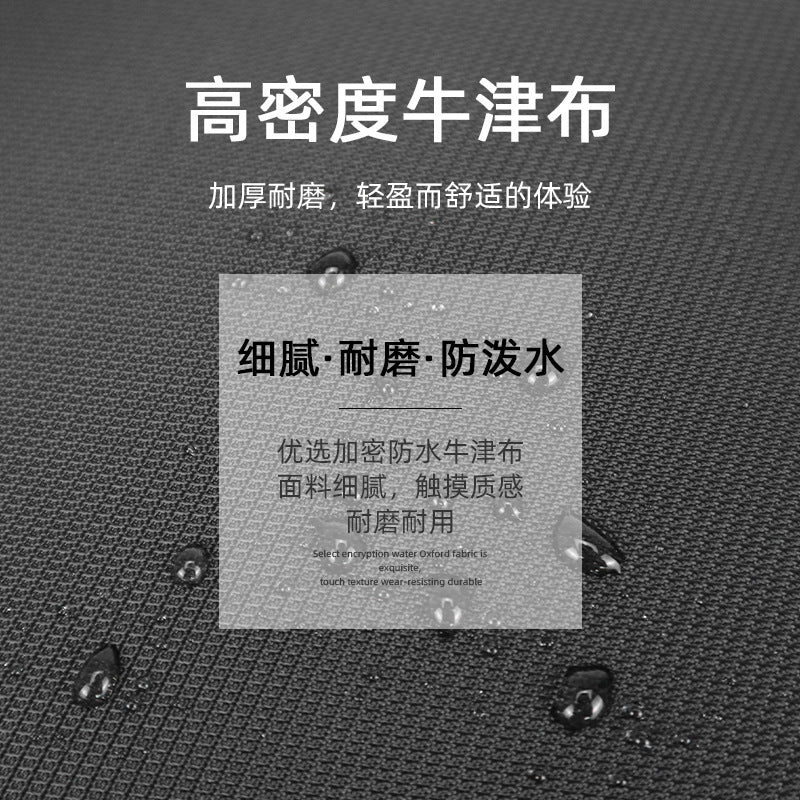 Three-layer large-capacity document bag, conference bag, information bag, business office bag, satchel document bag, printed briefcase