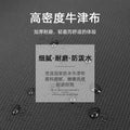 Three-layer large-capacity document bag, conference bag, information bag, business office bag, satchel document bag, printed briefcase