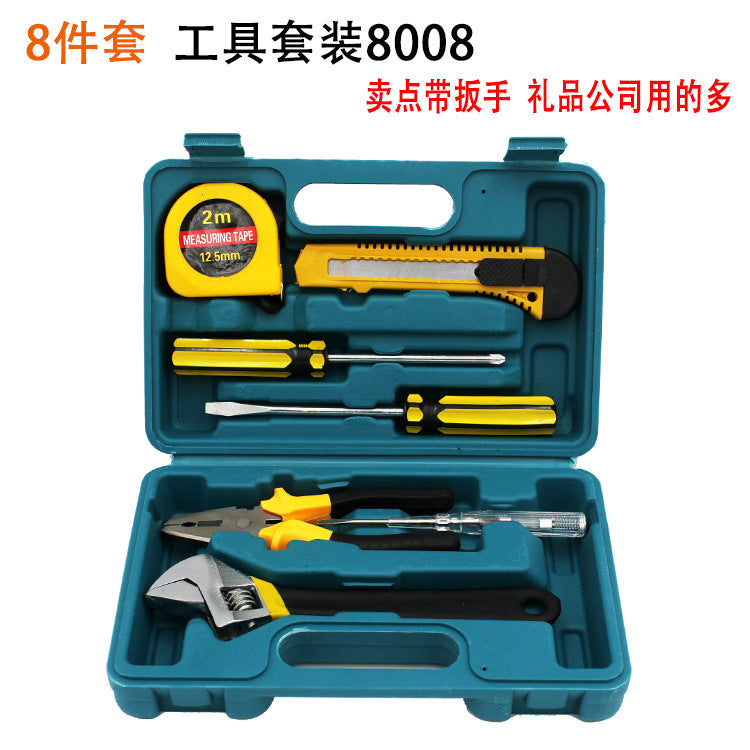 Deep Dig Toolbox Set Hardware Tools Set 8008 Portable Combination Tool with Wrench Gift Tool Set
