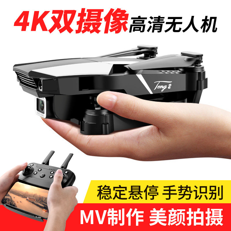 s 38% off stackable remote control drone aerial photography 4k dual camera quadcopter with altitude hold and gesture control