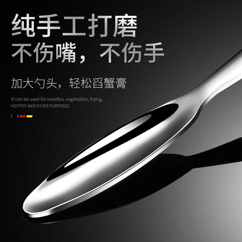 Island Qi 304 stainless steel crab needle lobster hairy crab fork and spoon dual-purpose household seafood meat picking crab tool