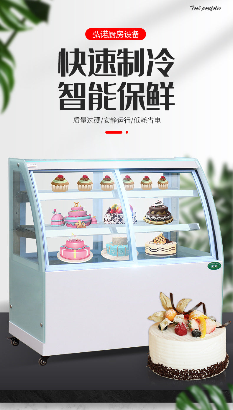 Custom cake display case - commercial refrigerated showcase for cakes, cold dishes, and delicacies - four-sided glass