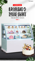 Custom cake display case - commercial refrigerated showcase for cakes, cold dishes, and delicacies - four-sided glass