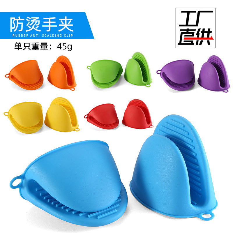 Factory direct supply of heat-insulating oven mitts hand clips, kitchen gadgets, oven mitts clips, pots, dishes, oven mitts gloves