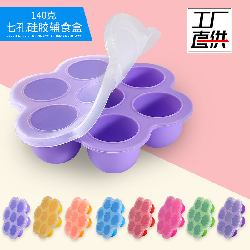 Factory direct seven-cavity silicone baby food container, 7-cavity food storage box ice cube tray, 130g with silicone lid